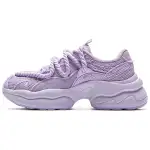 Li Ning Cushioning Slip Resistant Breathable Support Low top Casual Shoes Women's Condensed Purple