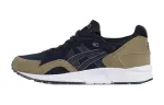 ASICS Gel Lyte V 'Brown'