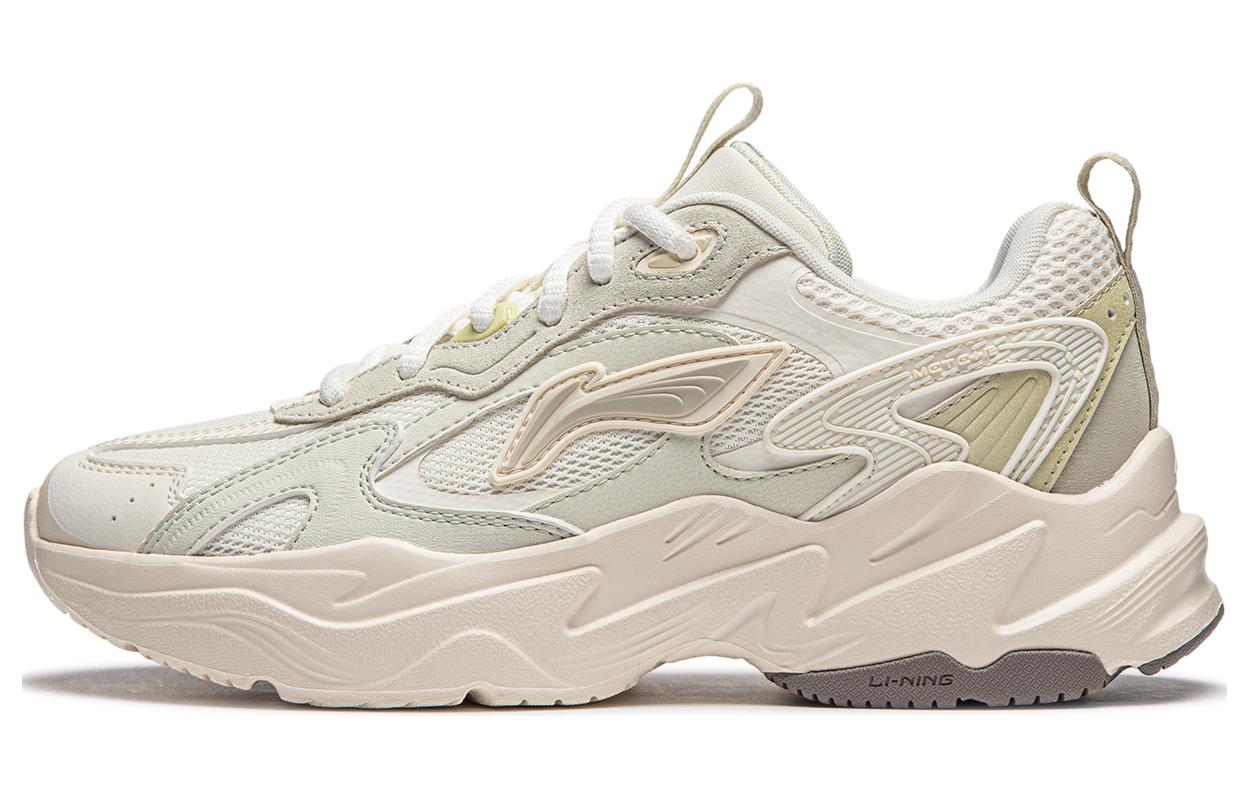 Li Ning Meteor Cushioning Slip Resistant Abrasion Resistant Support Low top Casual Shoes Women's White Green