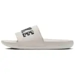 Nike Offcourt Slip Resistant Abrasion Resistant Slide Slippers Men's Light Brown