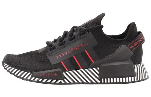 Adidas NMD_R1 V2 'Dazzle Pack - Core Black'