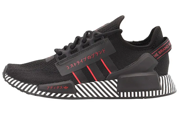 Adidas NMD_R1 V2 'Dazzle Pack - Core Black'