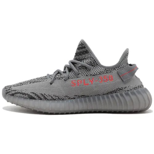 Yeezy Boost 350 Adidas Originals V2 'Beluga 2.0'