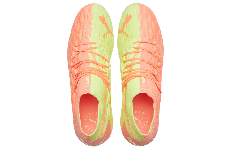 Мужские кроссовки PUMA Future 5.1 Netfit (оранжево-желтый) — фото 3