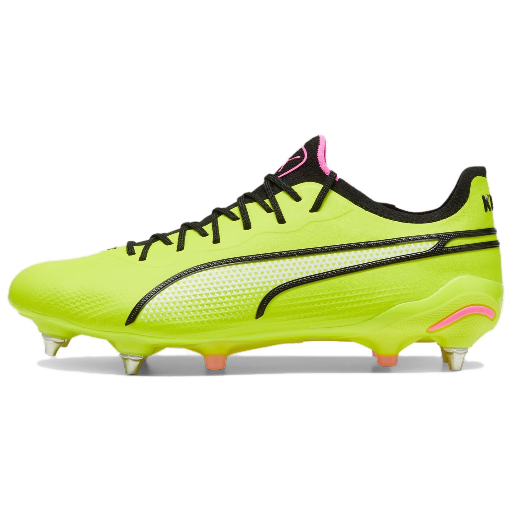 PUMA King Ultimate Comfortable And Lightweight MG Rubber Short Studs SG Metal Long Studs Soccer Shoes Men's Green