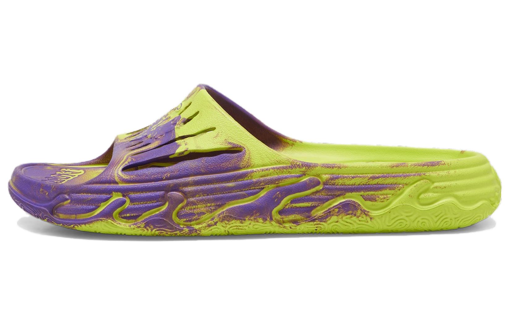LaMelo Ball x PUMA MB.03 Slip Resistant Abrasion Resistant Slide Slippers Men's Green Purple