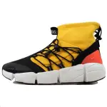 Nike Air Footscape Mid Utility Dm University Gold
