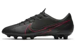 Nike Mercurial Vapor 13 Academy Hg 'Black Red'
