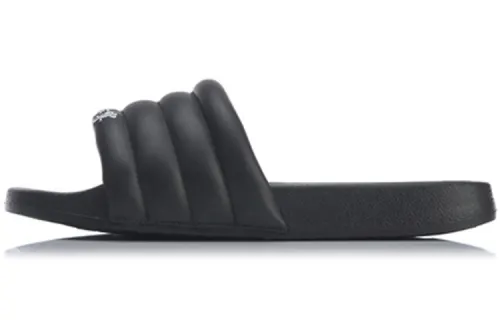 Li Ning Quiet Slide Slippers Men's Black