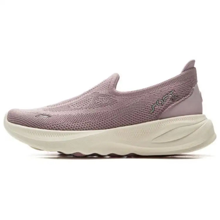 Li Ning SOFT GO 2 KNIT Cushioning Slip Resistant Abrasion Resistant Lightweight Rebound