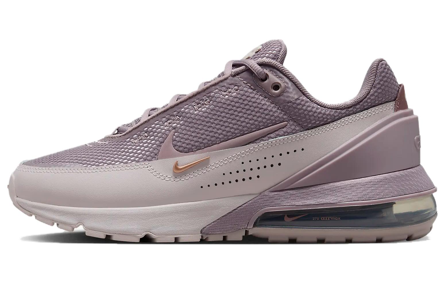 Nike Air Max Pulse Light Violet Ore Women's