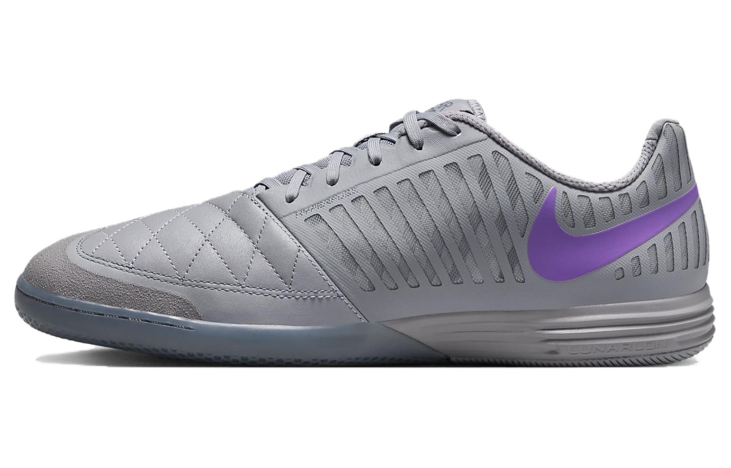 Nike Lunar Gato Ii Ic ‘Silver Lilac Bloom’