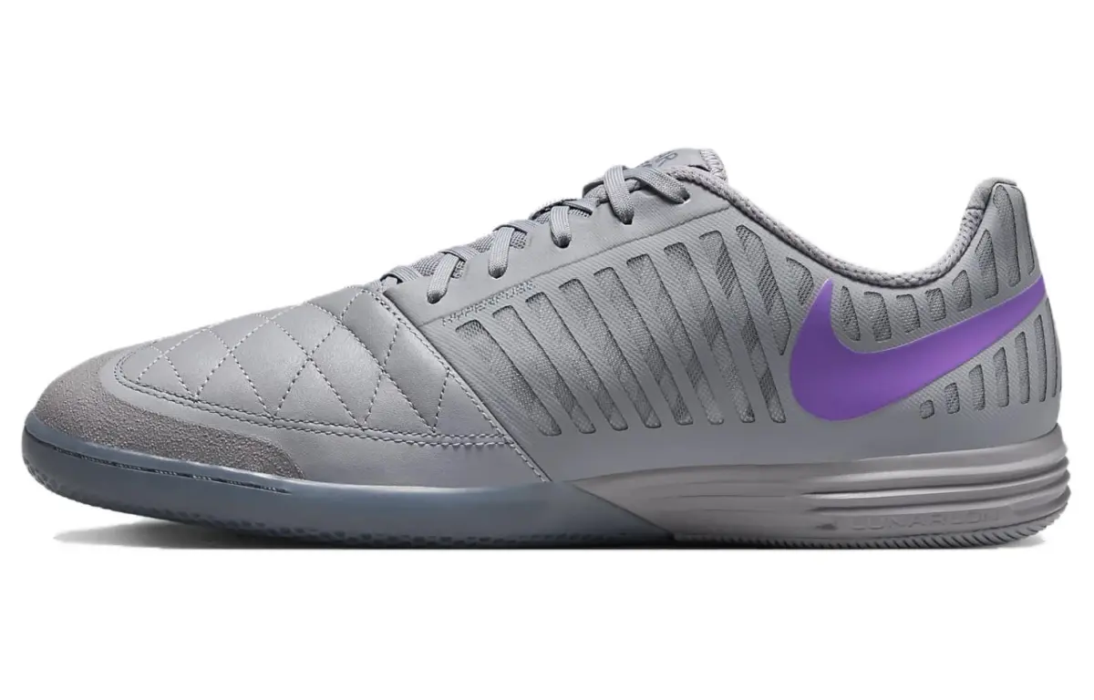 Nike Lunar Gato Ii Ic 'Silver Lilac Bloom'