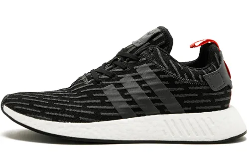Adidas NMD R2 Core Black Solid Grey