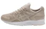 ASICS Gel Lyte 5 'Light Grey'