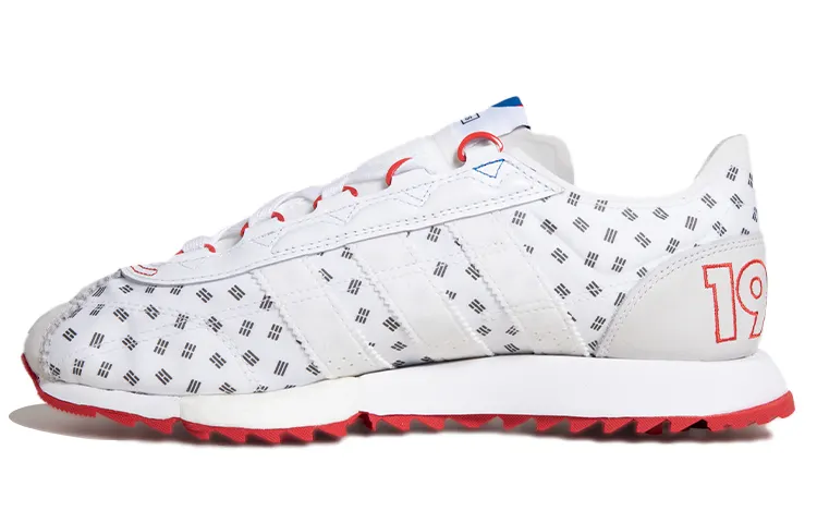 Adidas Sl 7600 '1988'