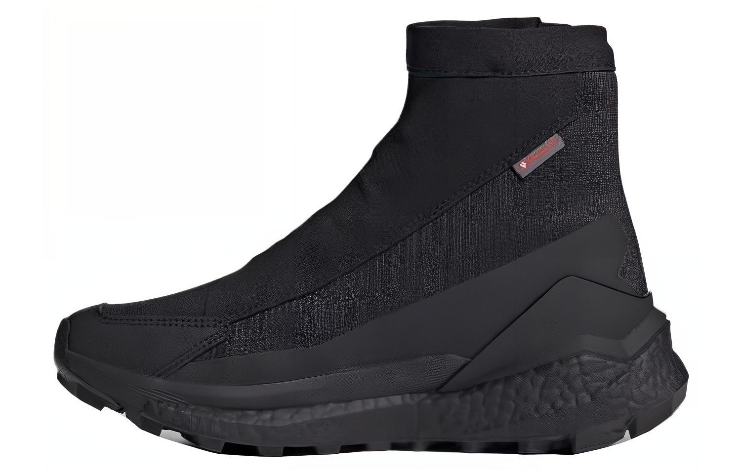 Adidas Wmns Terrex Free Hiker 2 Cold.RDY 'Black Grey' Women's