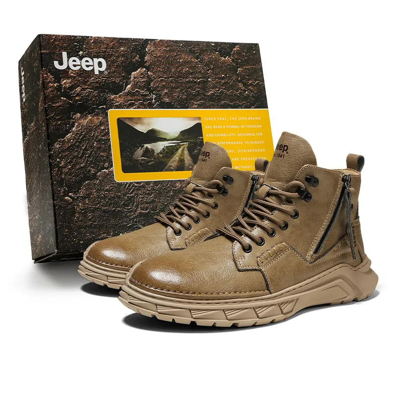 Jeep Combat Boots Men's Khaki