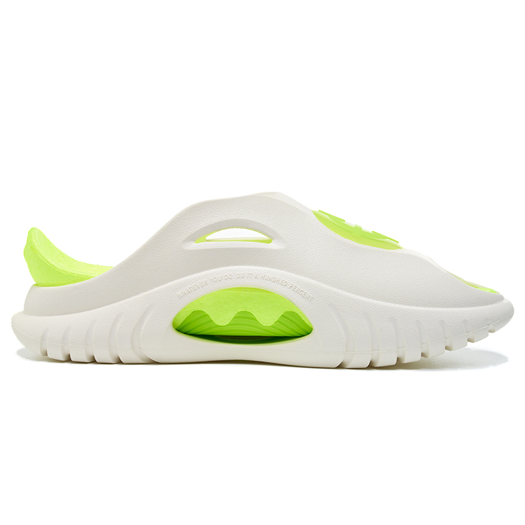 RIGORER Abrasion Resistant Sports Slippers Unisex White Green