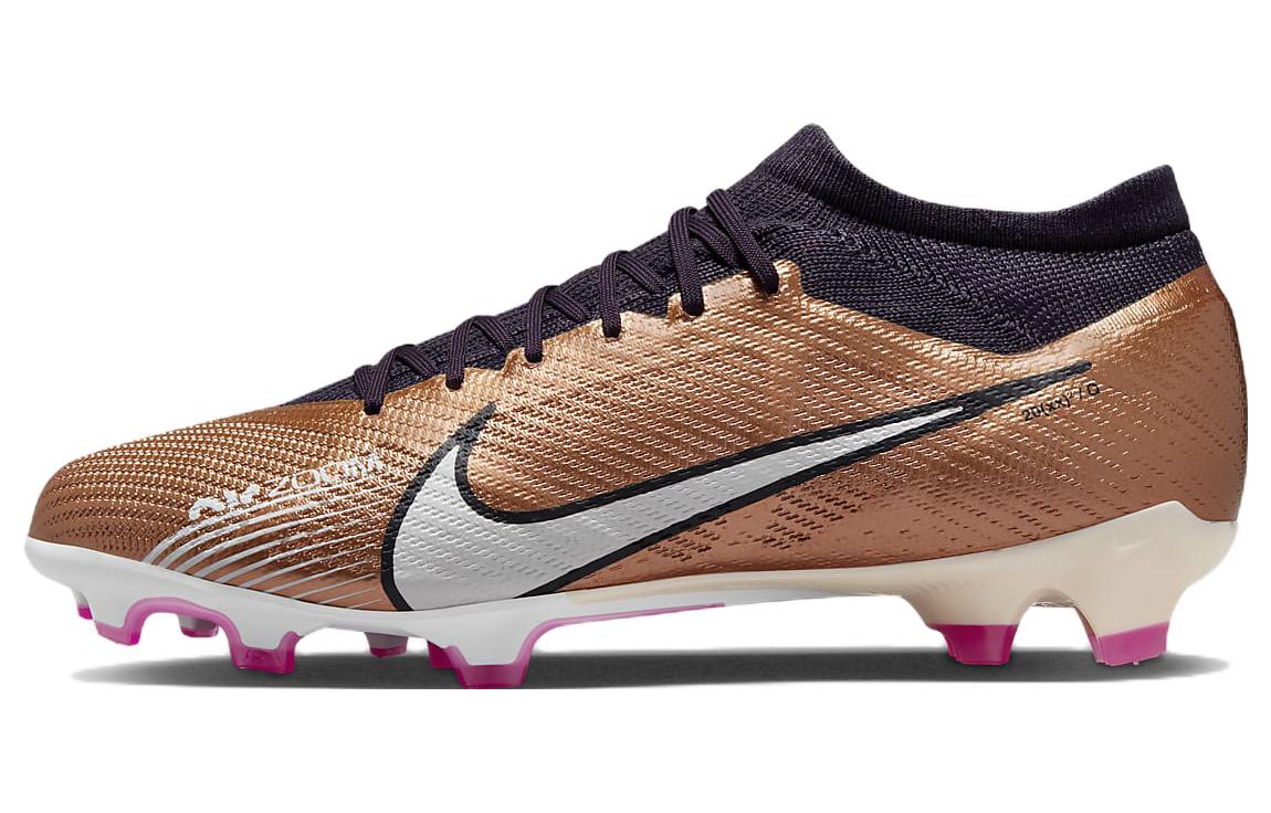 Nike Zoom Mercurial Vapor 15 Pro round toe comfortable FG (glue spike) natural grass kangaroo leather non-slip wear-resistant football shoes men's gold pink white