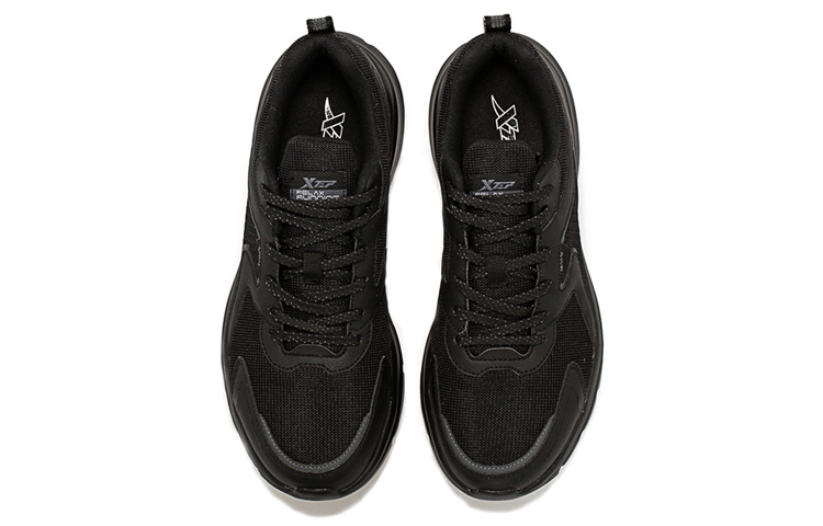 XTEP Mesh, Textile, Synthetic Leather Cushioning Slip Resistant Abrasion Resistant Rebound Breathable Low top