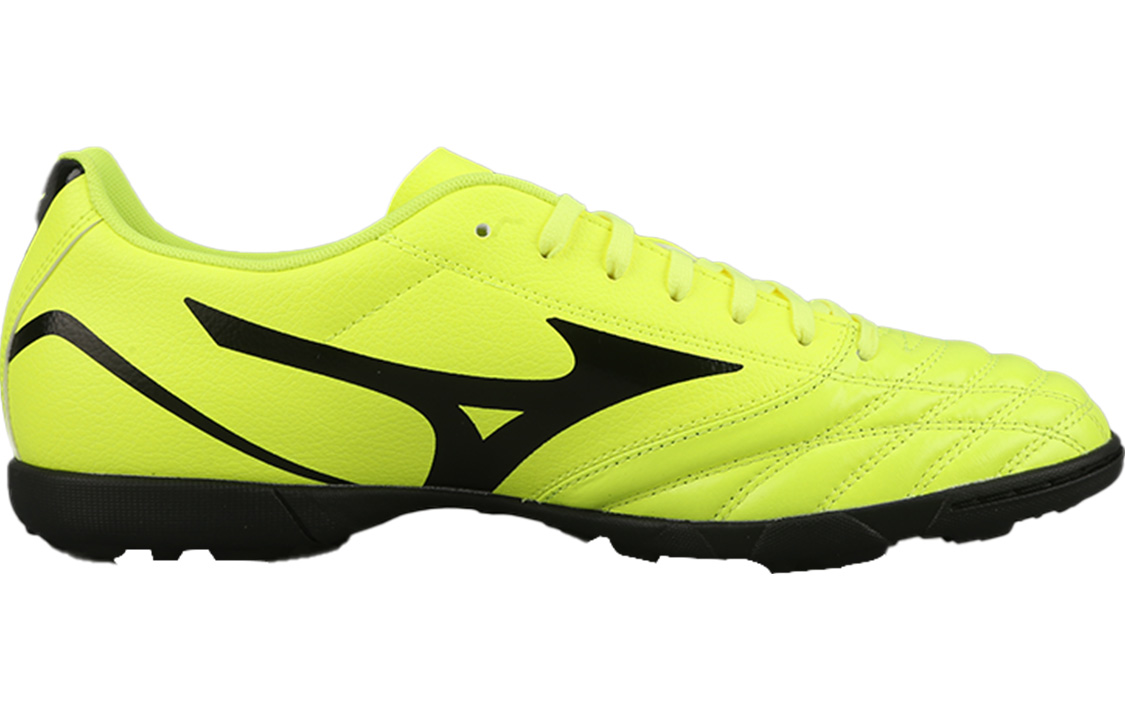 Mizuno Folgado Cushioning Slip Resistant Cushioning Slip Resistant Soccer Shoes Men’s Yellow Black