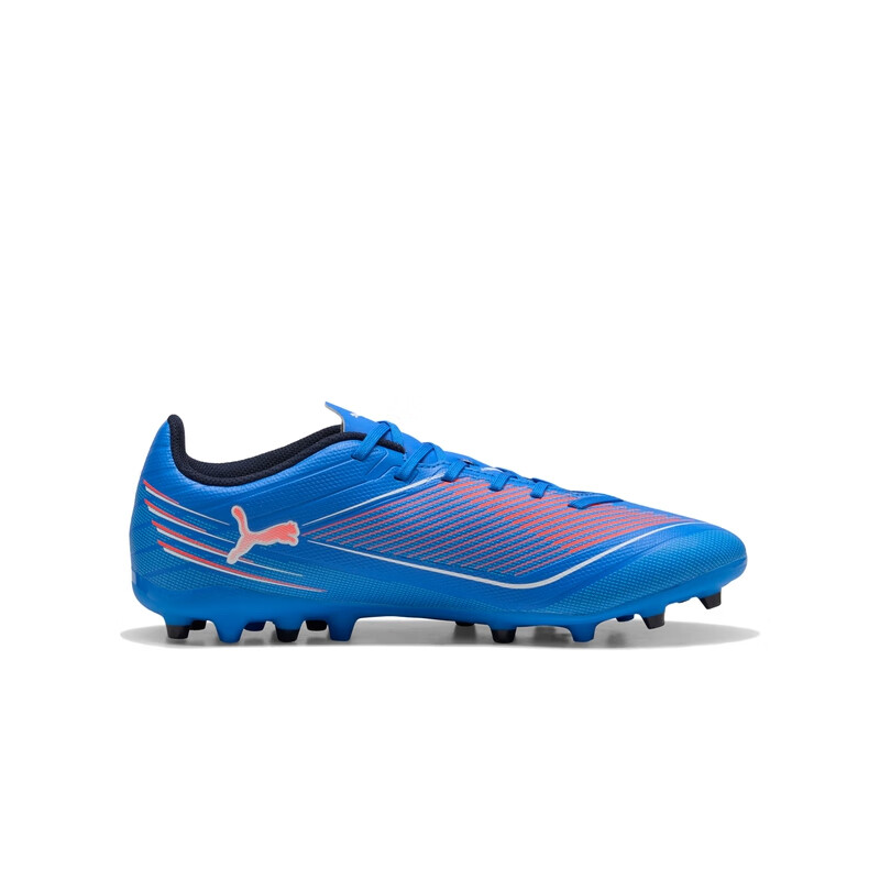 PUMA ULTRA 6 Cushioning Slip Resistant Abrasion Resistant Soccer Shoes Unisex Blue