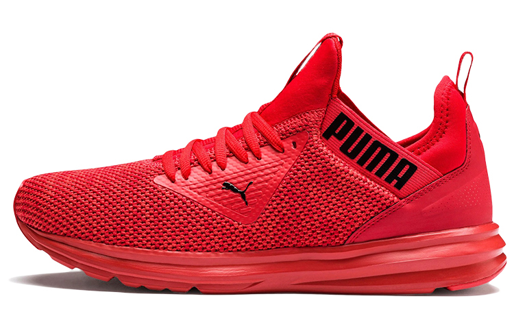 PUMA Enzo Beta 'Bright Red'