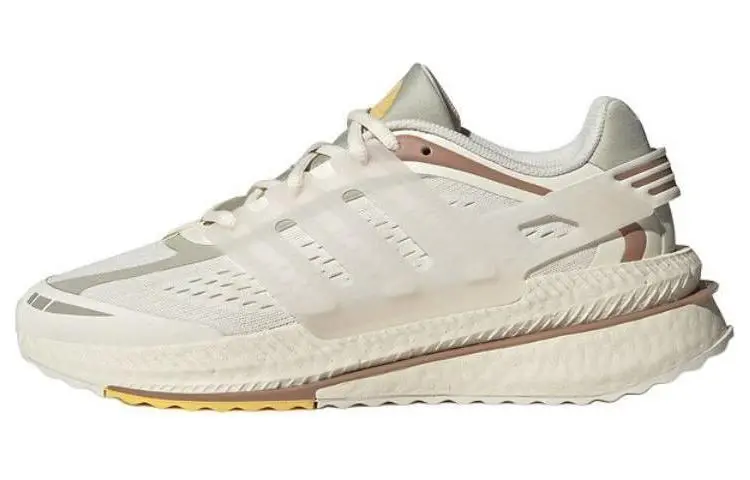 Adidas X_PLR Boost 'Beige'