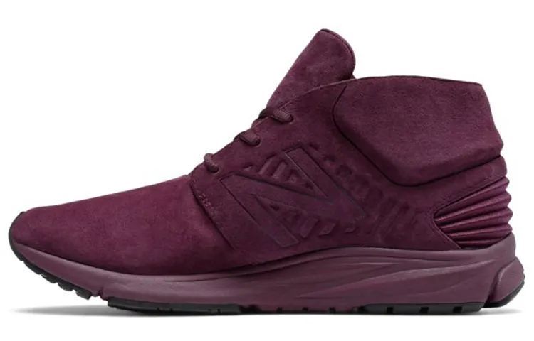 New Balance Vazee Rush Burgundy