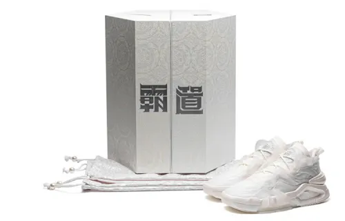 Anta Bastard Soliloquy, White Top Youth, Custom Box Included High top Casual Shoes Women's White