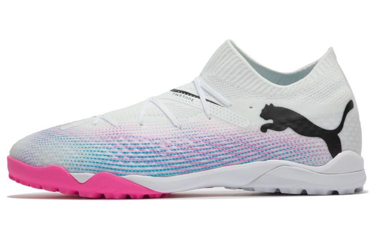 Мужские кроссовки PUMA FUTURE 7 PRO 7 PRO CAGE IC/INTF (бело-розово-черные)