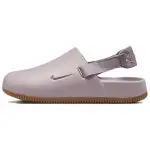 Nike Calm Mule Abrasion Resistant Slip Resistant Closed Toe Slippers Women's Pink