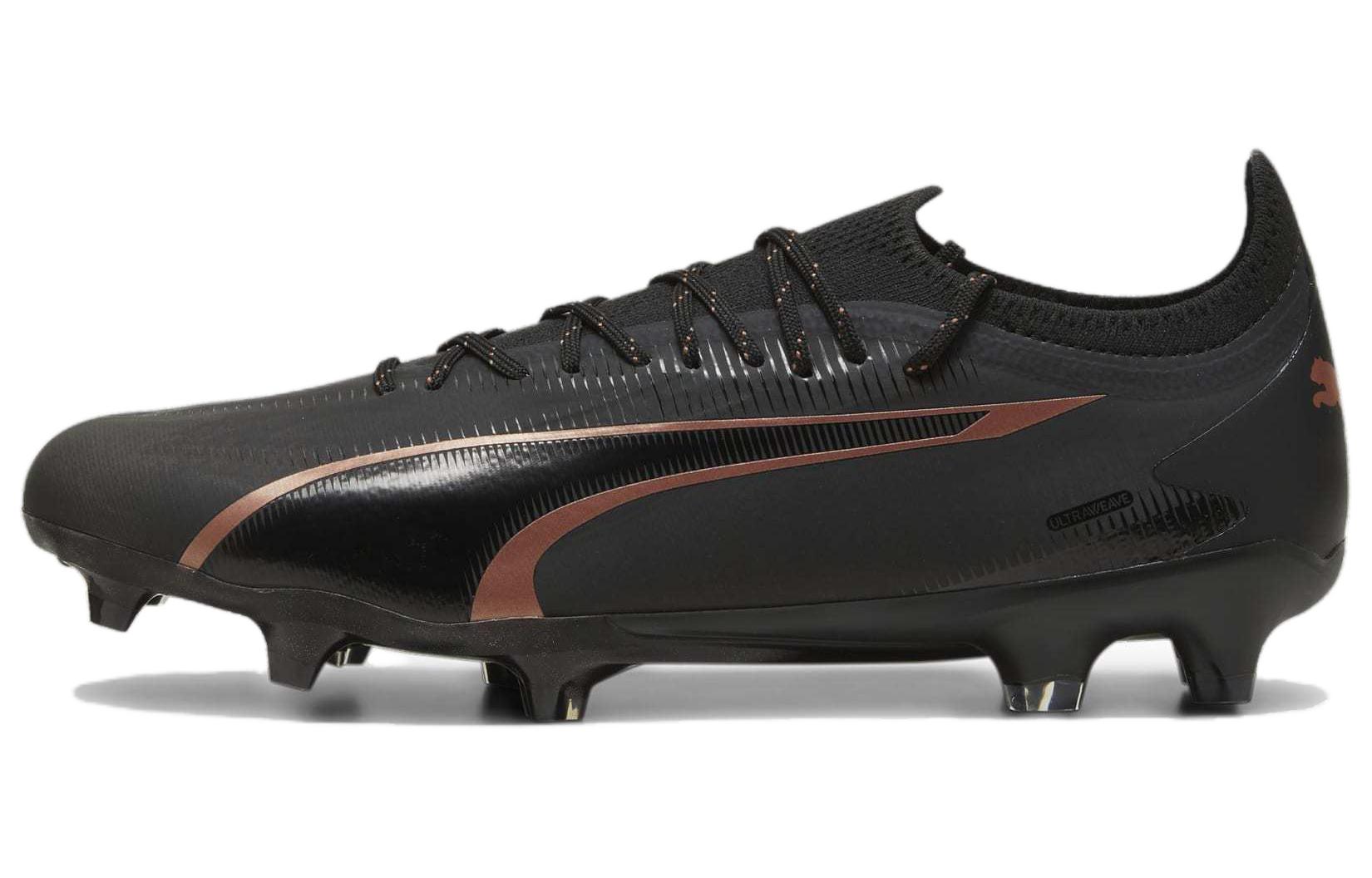 PUMA Ultra Ultimate Comfortable AG Artificial Ground Soccer Shoes Unisex Black