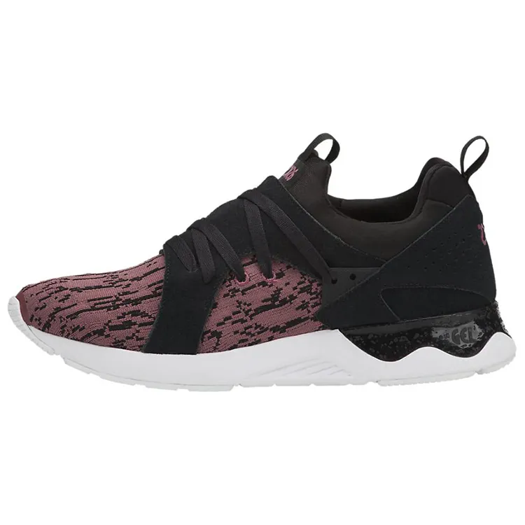 ASICS Gel Lyte 5 Sanze 'Rose Taupe Black'