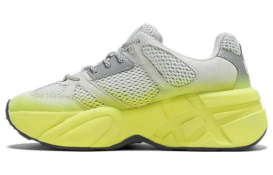 Onitsuka Tiger P Trainer 'Polar Shade Huddle Yellow'