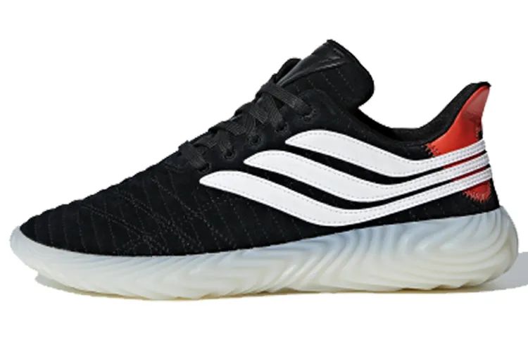 Sobakov Adidas Originals 'Black Raw Amber'