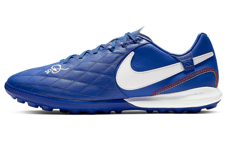 Nike Lunar Legend 7 Pro 10R Tf 'Dois Golaos'