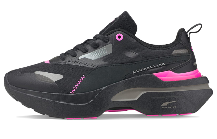 Puma Kosmo Rider Black Luminous Pink