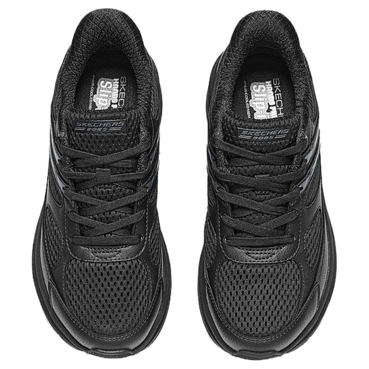 Skechers Bob’s SPORT Rebound Casual Shoes Women’s Black