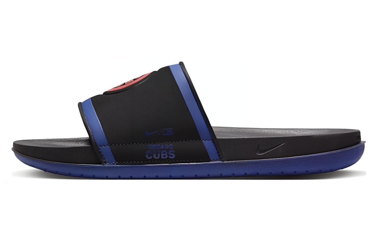 Nike MLB X Offcourt Slide 'Chicago Cubs 2023'