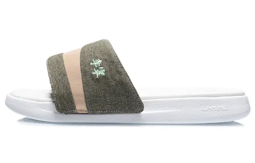Li Ning Quiet Abrasion Resistant Slide Slippers Men's Green Brown