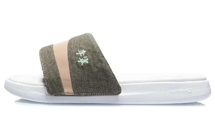 Li Ning Quiet Abrasion Resistant Slide Slippers Men's Green Brown