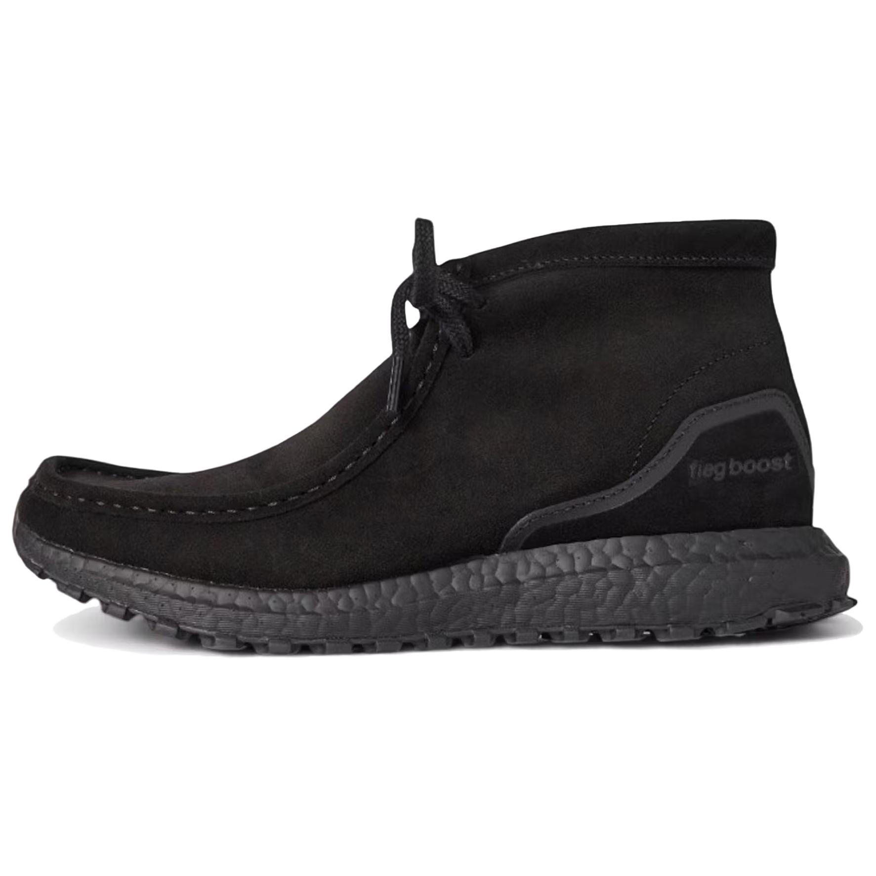 Кеды KITH Wallabee (черные)