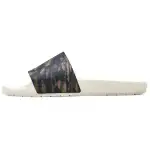 Under Armour Core Remix Slippers White/Camouflage