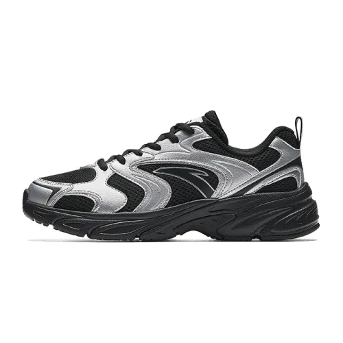Anta OG800 Slip Resistant, Abrasion Resistant, Breathable, Lightweight, Height Increasing