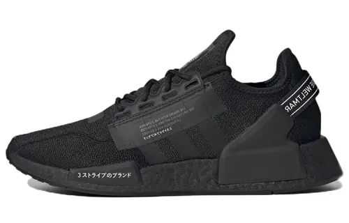 Adidas Nmd R1 V2 Japan Black
