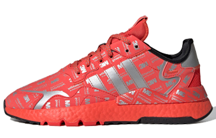 Мужские кроссовки adidas Nite Jogger (красно-серебристые)