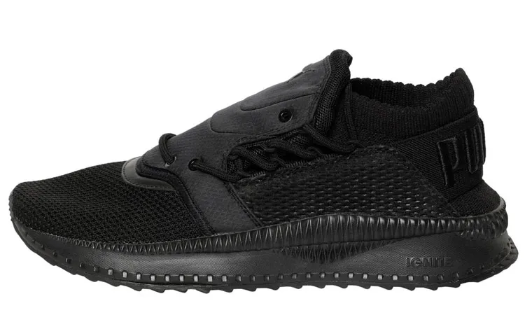 PUMA Tsugi Shinsei 'Raw'