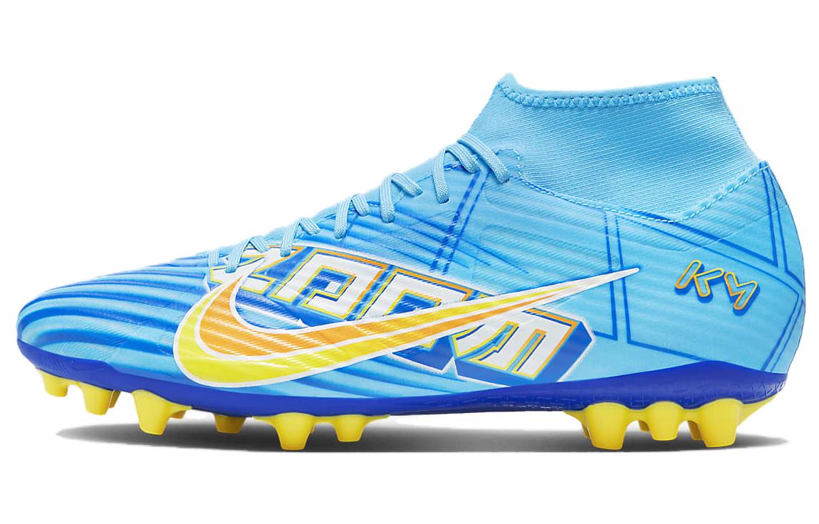 Nike Mercurial Superfly 9 Academy Km round head lace-up AG (glue short nails) non-slip and wear-resistant football shoes for men and women, blue